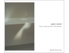 Acoustic Revive Shizuko Noiri "Aure Nove" - Toccate e danze per liuto in stile moderno - CD