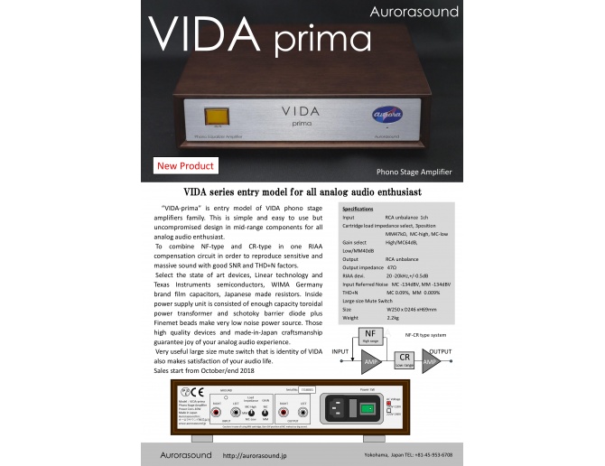 Aurorasound VIDA Prima Preamplificatore Phono