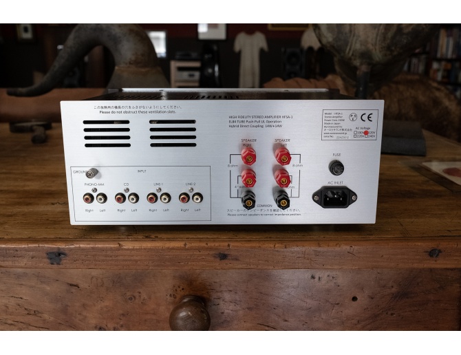 Aurorasound HFSA-01 Tube Stereo Integrated Amplifier