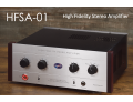 Aurorasound HFSA-01 Amplificatore Integrato Stereo Valvolare [ex-demo]