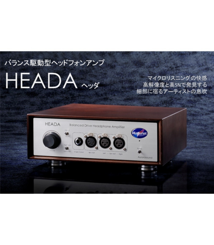 Aurorasound HEADA Headphone Amplifier